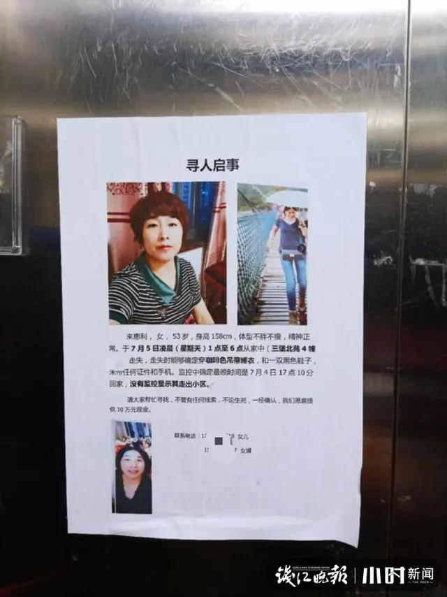 微信圖片_20200806155857.jpg