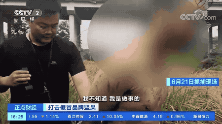 1111.gif