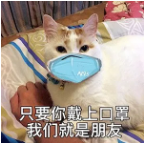 QQ截圖20200804142646.png
