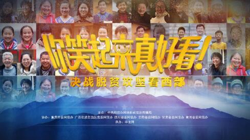 QQ截圖20200806101212.jpg