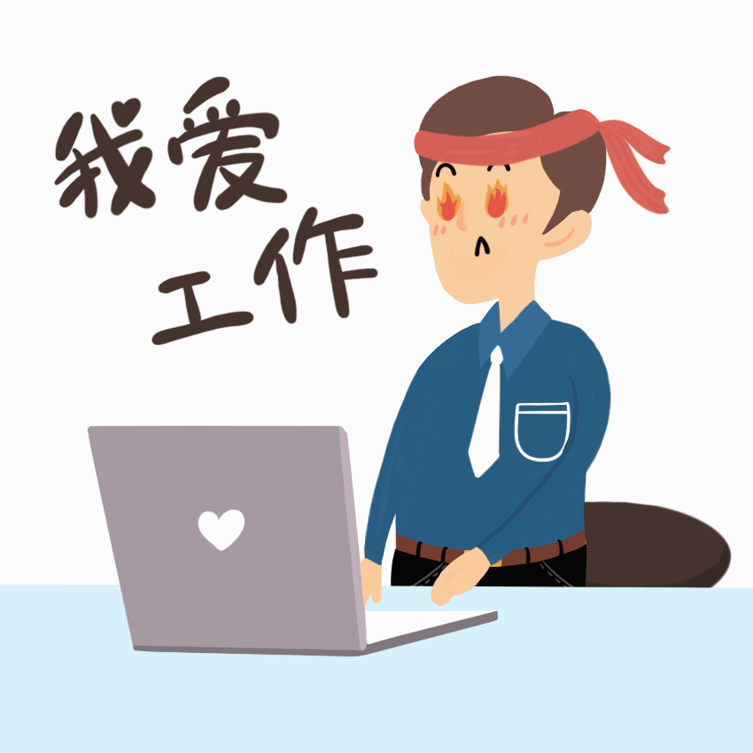 IMG_0770.GIF