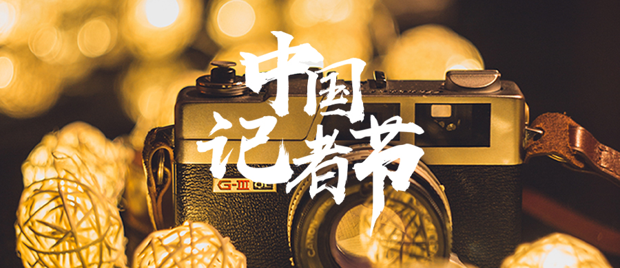 微信圖片_20201108081937.jpg