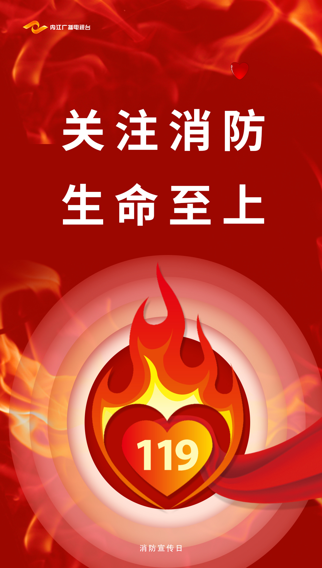 微信圖片_20201109084919.jpg