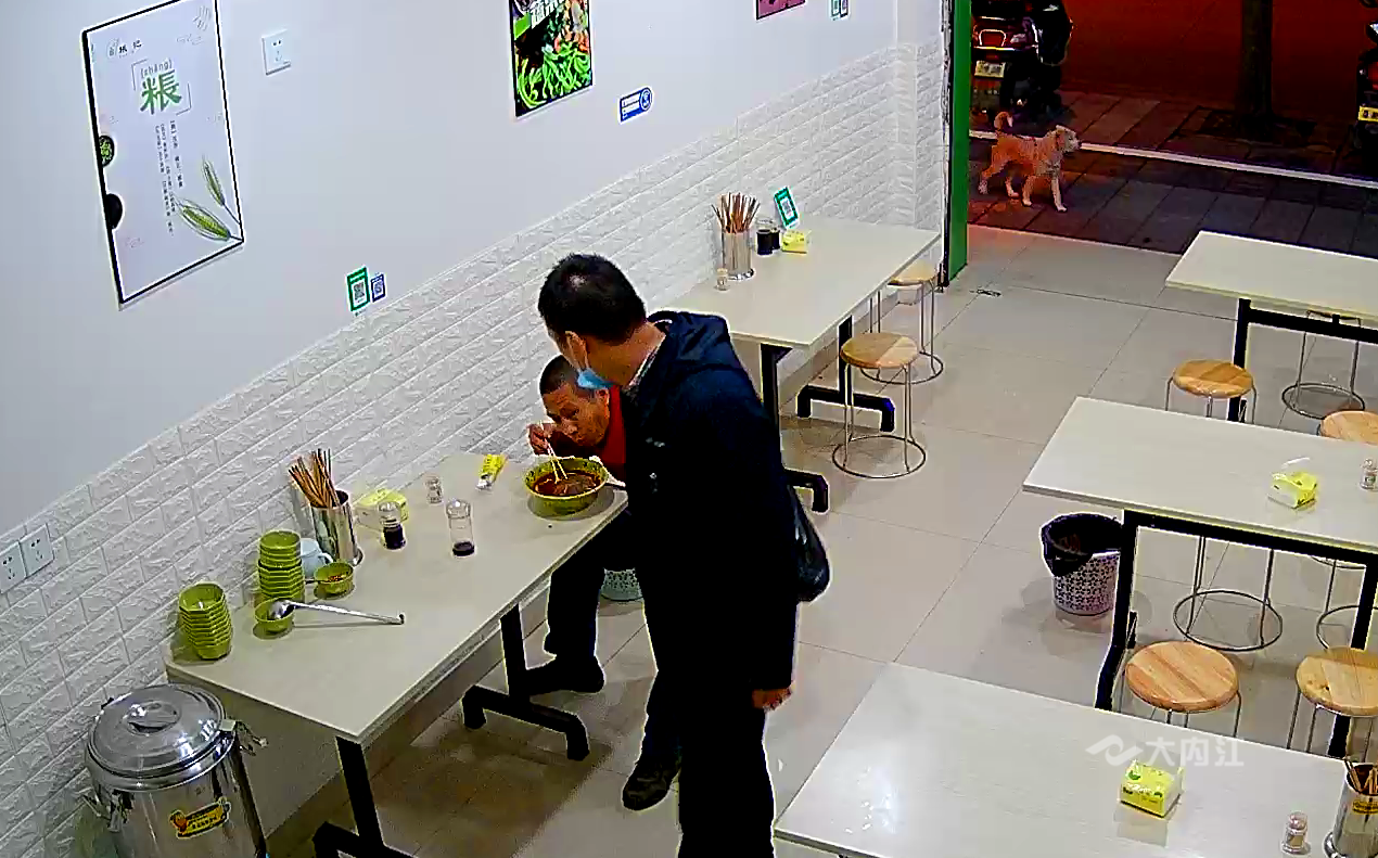 QQ圖片20201110092437.png