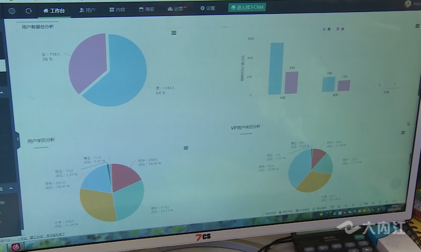 雙十一1.png