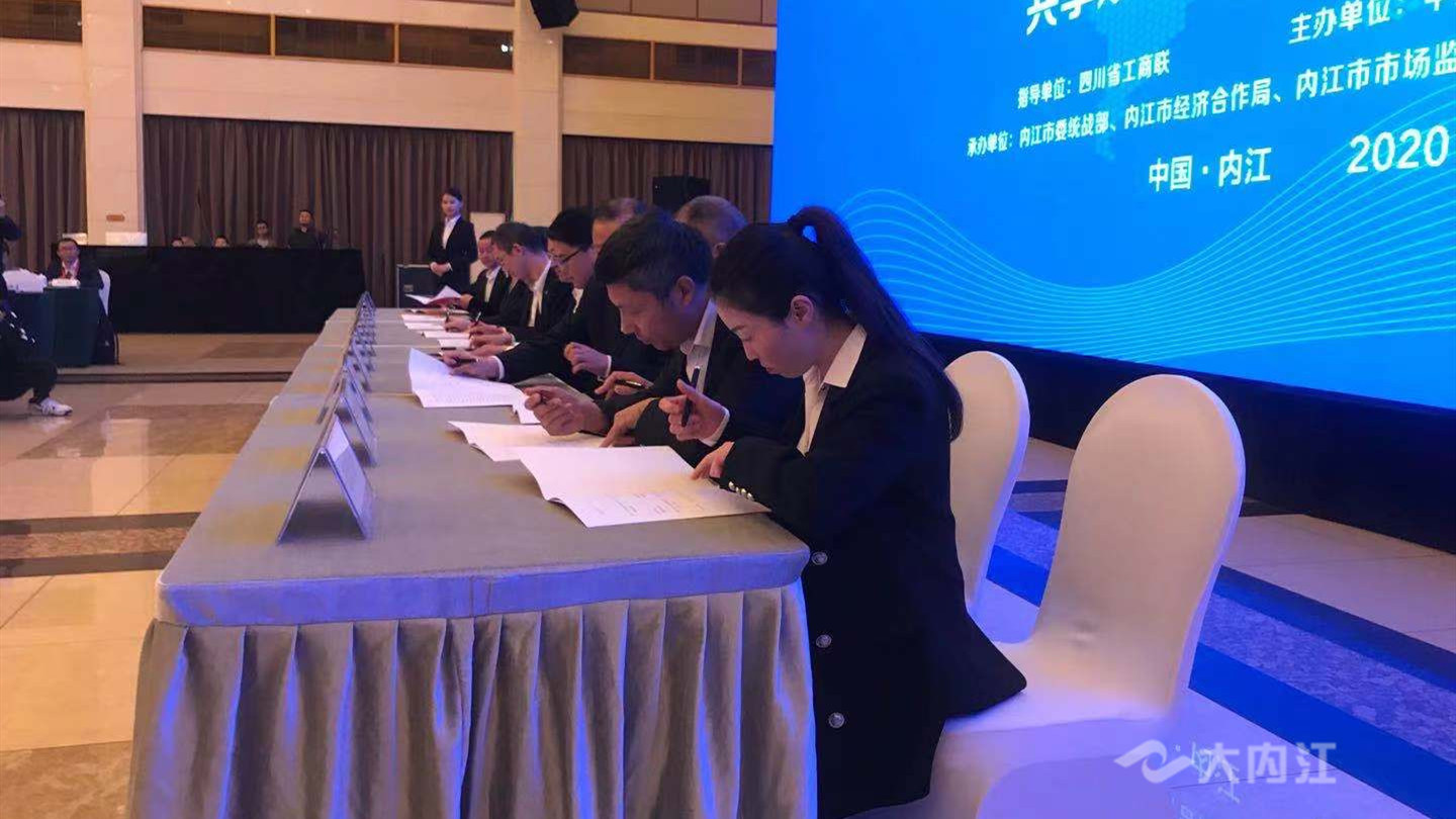 民營企業(yè)1.jpg