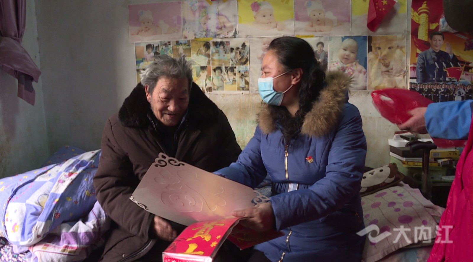 QQ圖片20210128080006.jpg