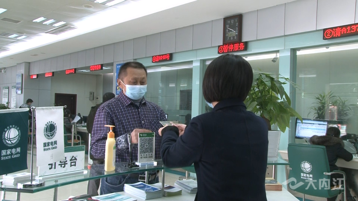 微信截圖_20210128141300.jpg