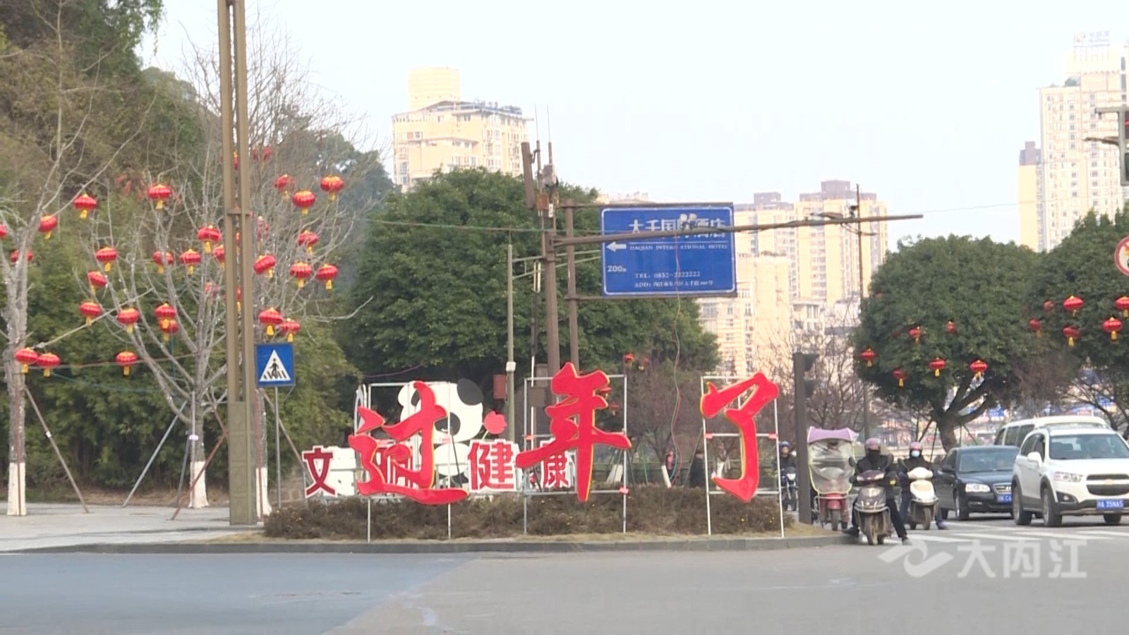 117_3018_01.00_17_45_05.靜止011.jpg