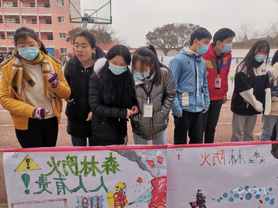 防火4.jpg