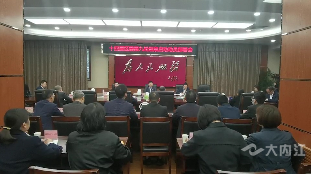 微信圖片_20210409170009.png