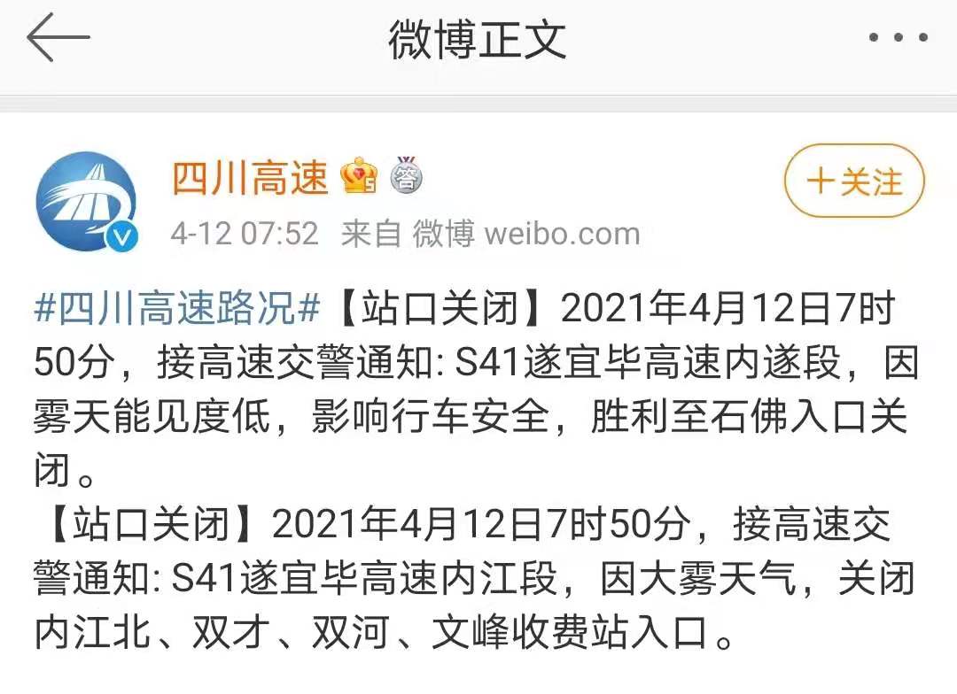 微信圖片_20210412082408.jpg