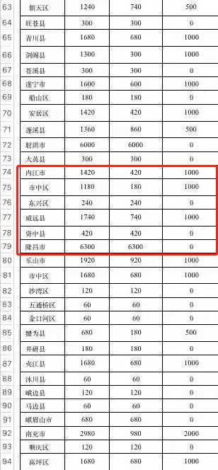 微信圖片_20210412165251.png