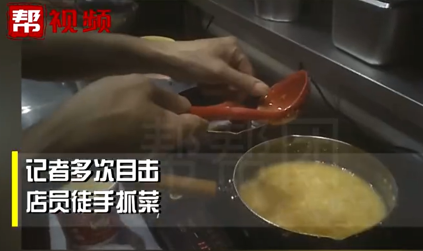 圖片7.png