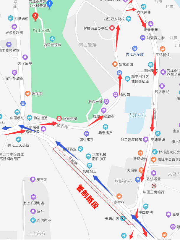 微信圖片_20210416122547.jpg