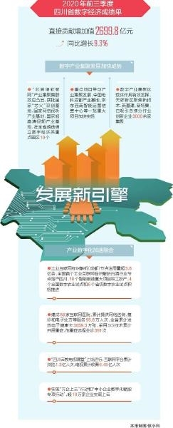 微信圖片_20210425103631.jpg