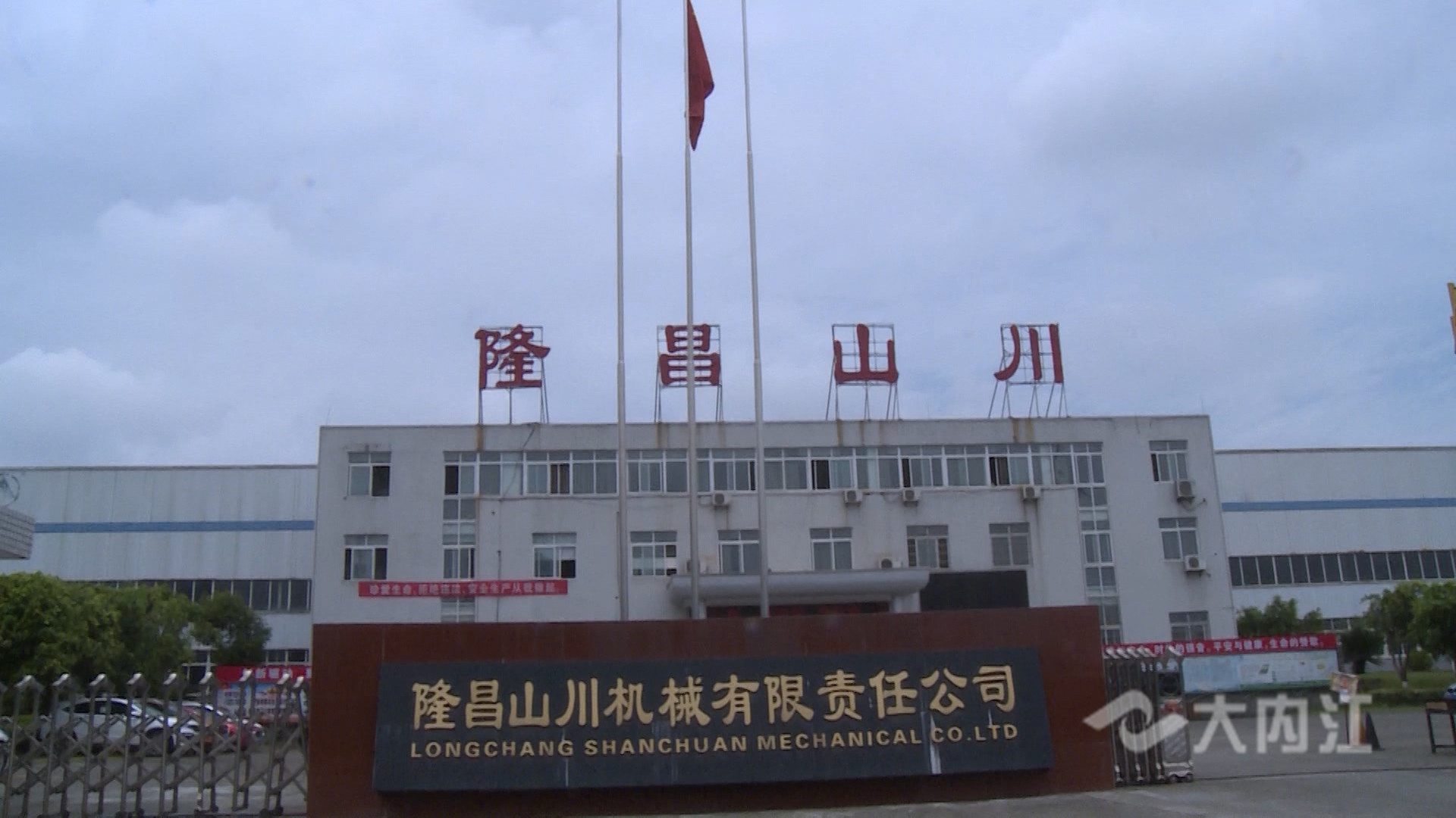 微信圖片_20210514161629.jpg