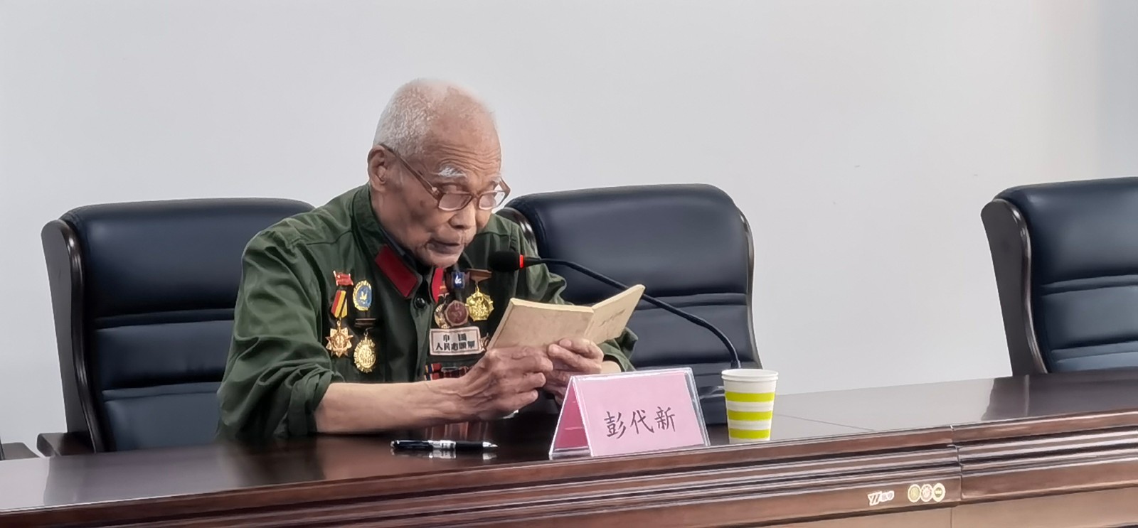 微信圖片_20210512162238.jpg
