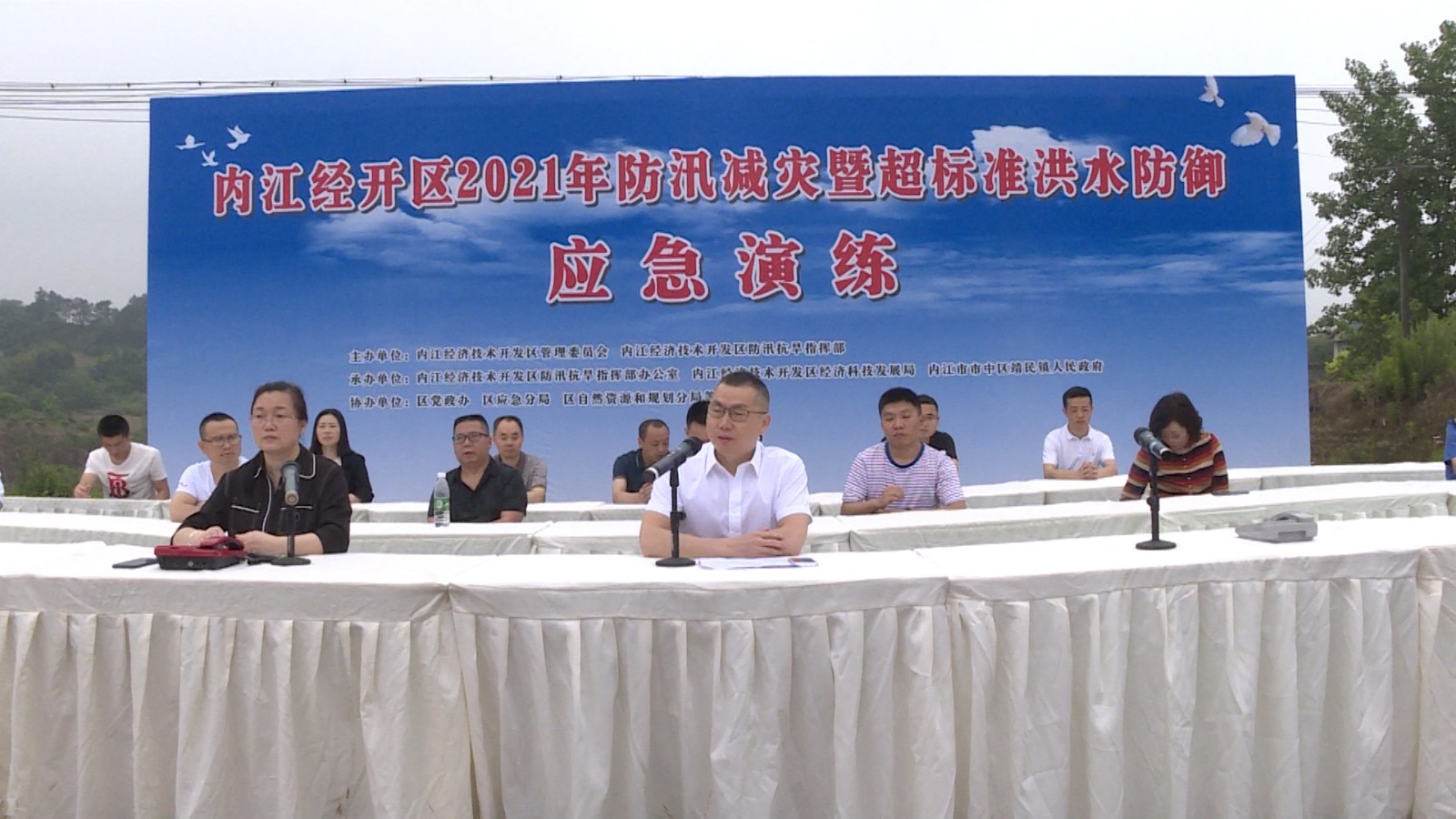 防汛演練短視頻.00_00_03_11.Still001.jpg
