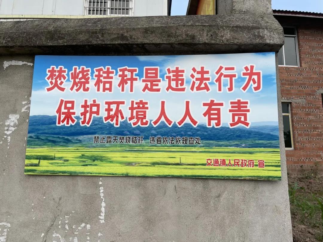 微信圖片_20210515002914.jpg