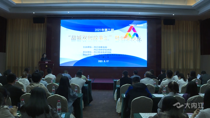微信圖片_20210517114017.png