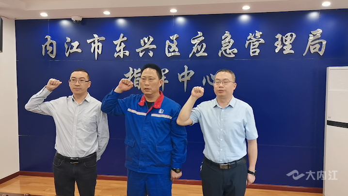 微信圖片_20210517114824.png