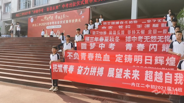 微信圖片_20210517173316.png