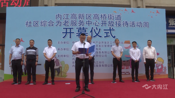 微信圖片_20210520152308.png