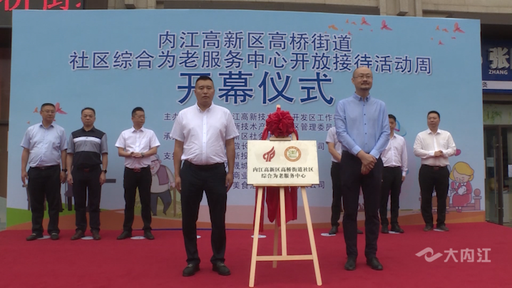 微信圖片_20210520152313.png