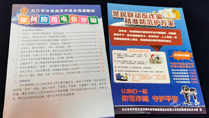 微信圖片_20210520163453.png