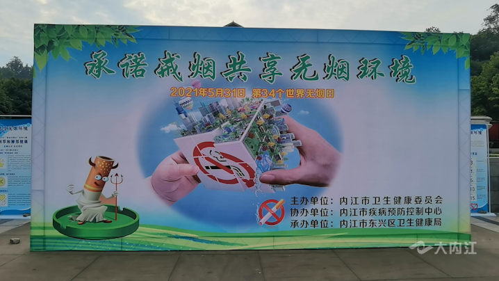 微信圖片_20210531103210.png