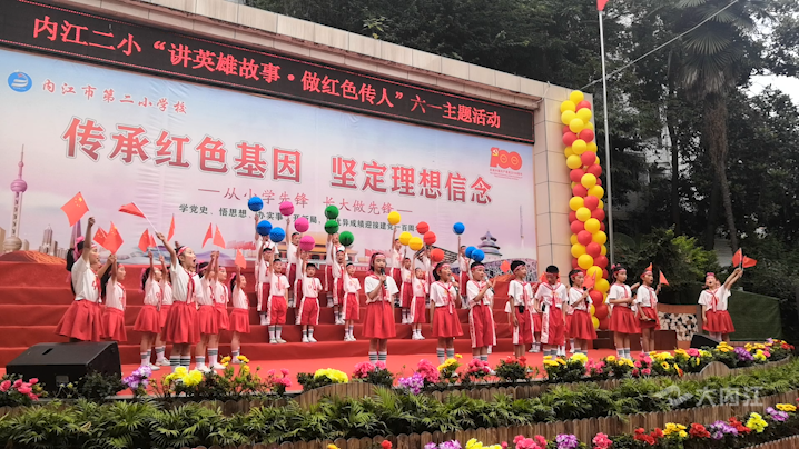 微信圖片_20210531105523.png