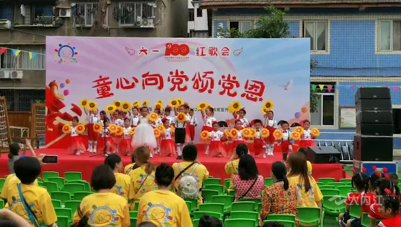 微信圖片_20210531111932.png