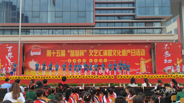 微信圖片_20210531112644.png