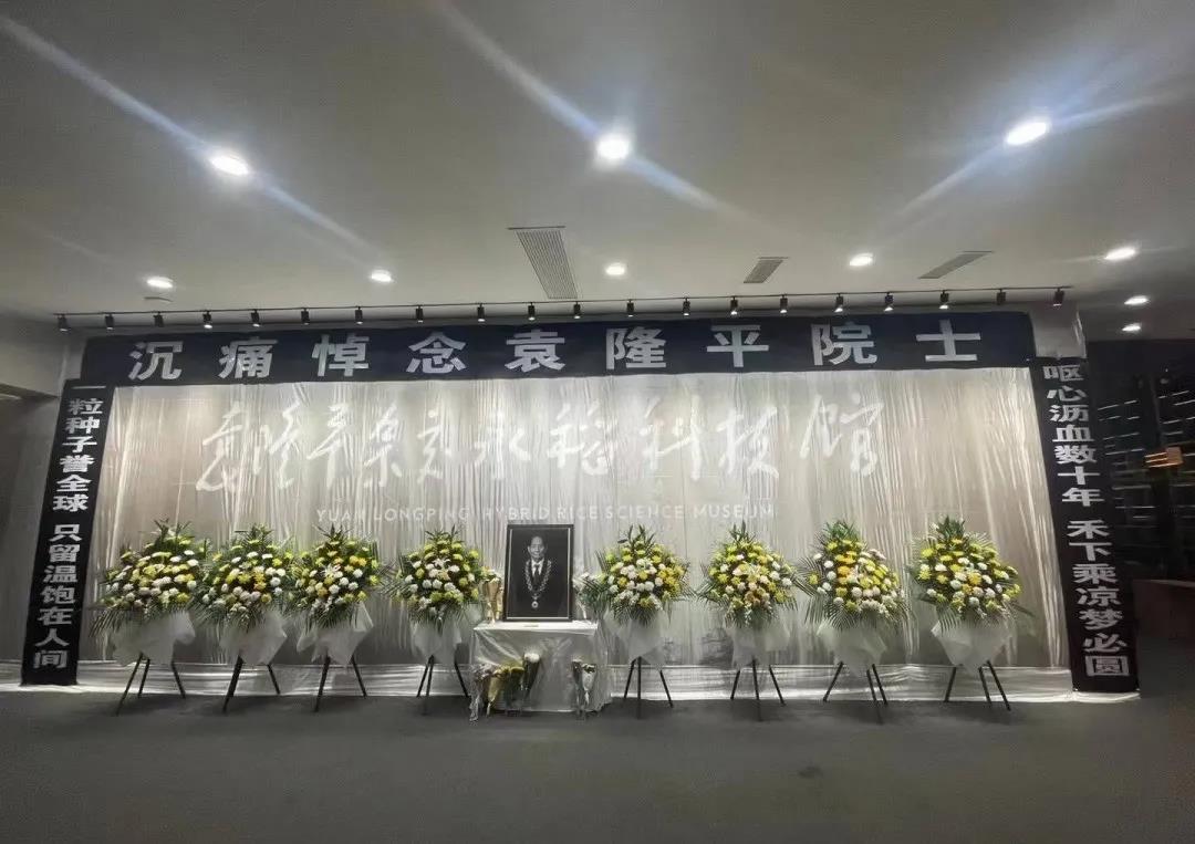 微信圖片_20210523114829.jpg