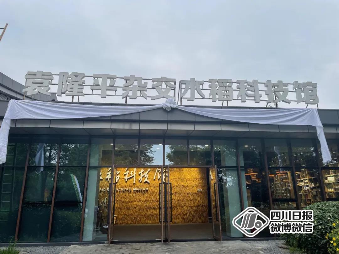 微信圖片_20210523114833.jpg