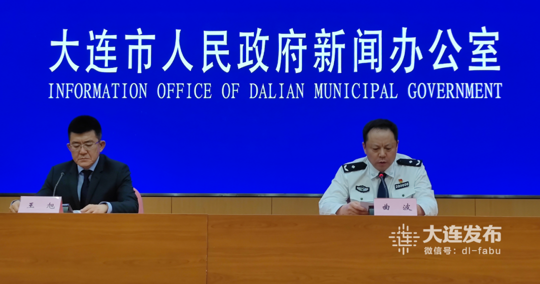 微信圖片_20210523144650.png