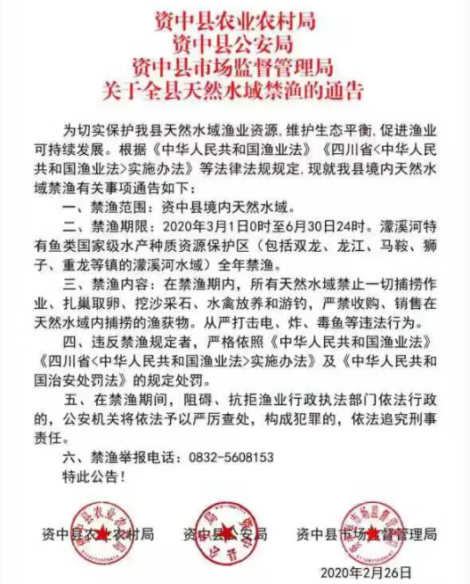 微信截圖_20210505132458.png