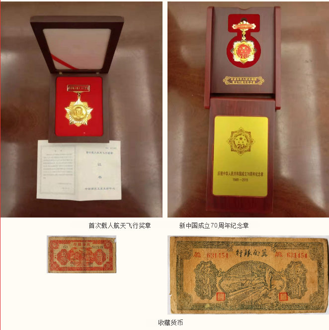 微信截圖_20210521162411.png