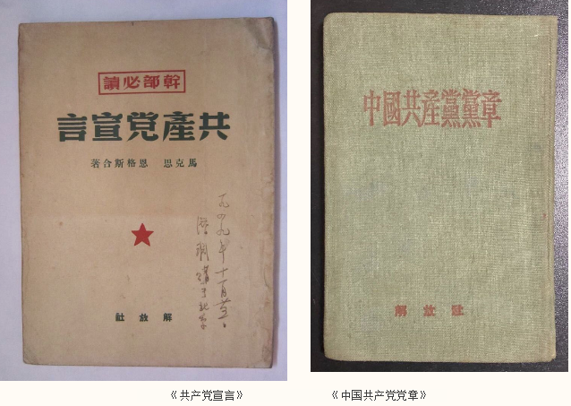 微信截圖_20210521163130.png