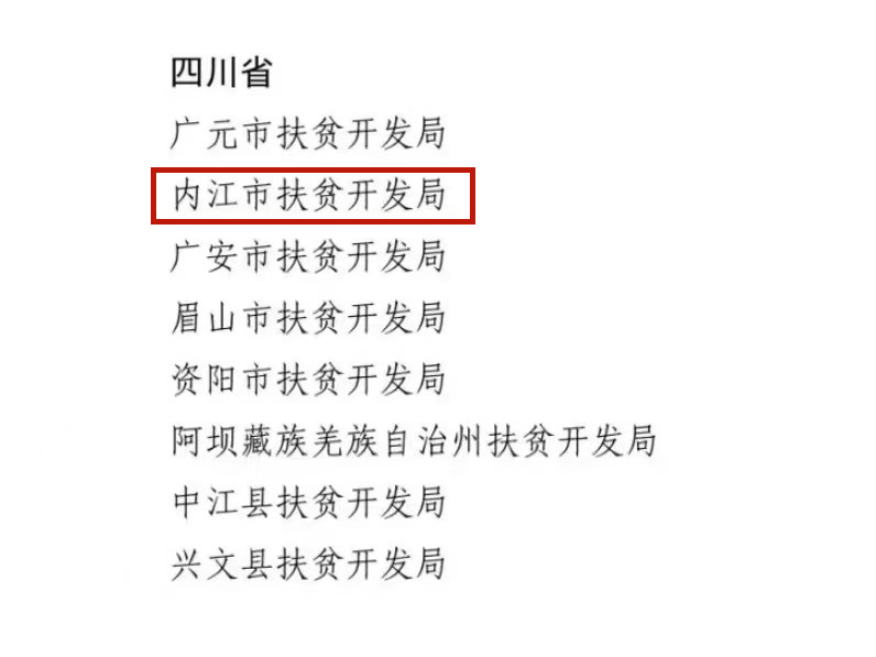 微信圖片_20210610105659.jpg