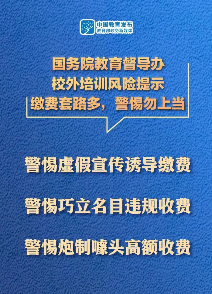 微信圖片_20210617190938.jpg