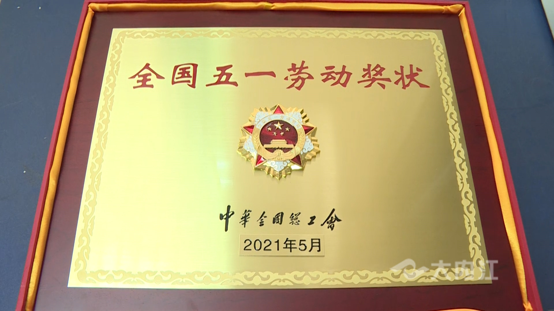 微信圖片_20210610160316.jpg