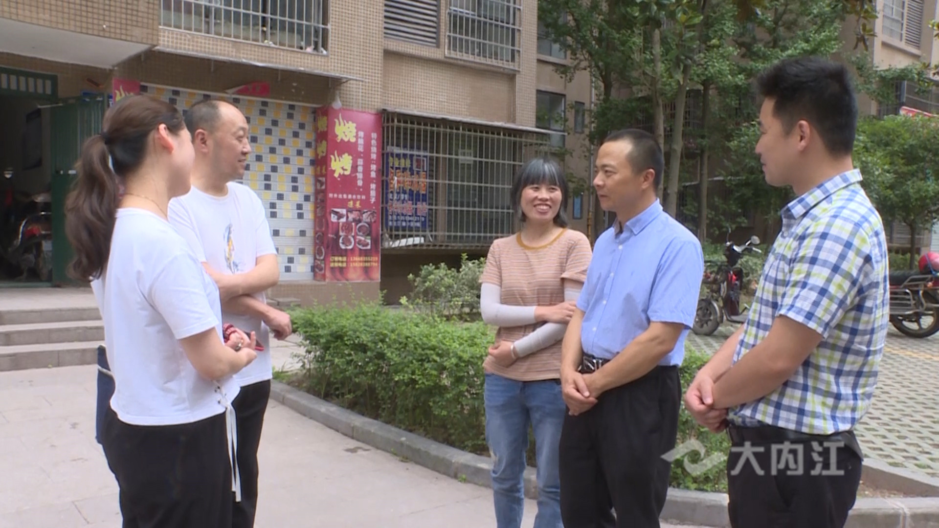 微信圖片_20210610160320.jpg
