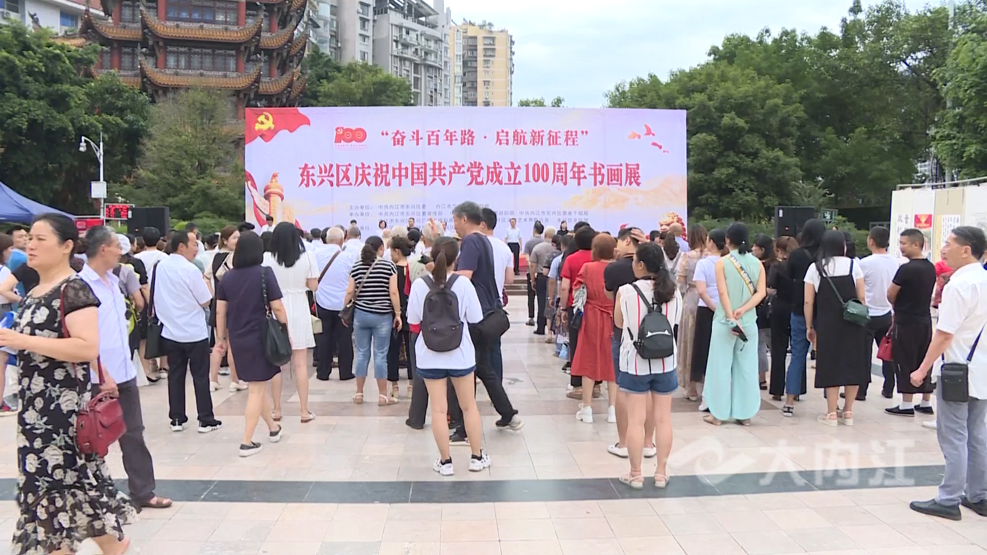 微信圖片_20210621104843.jpg