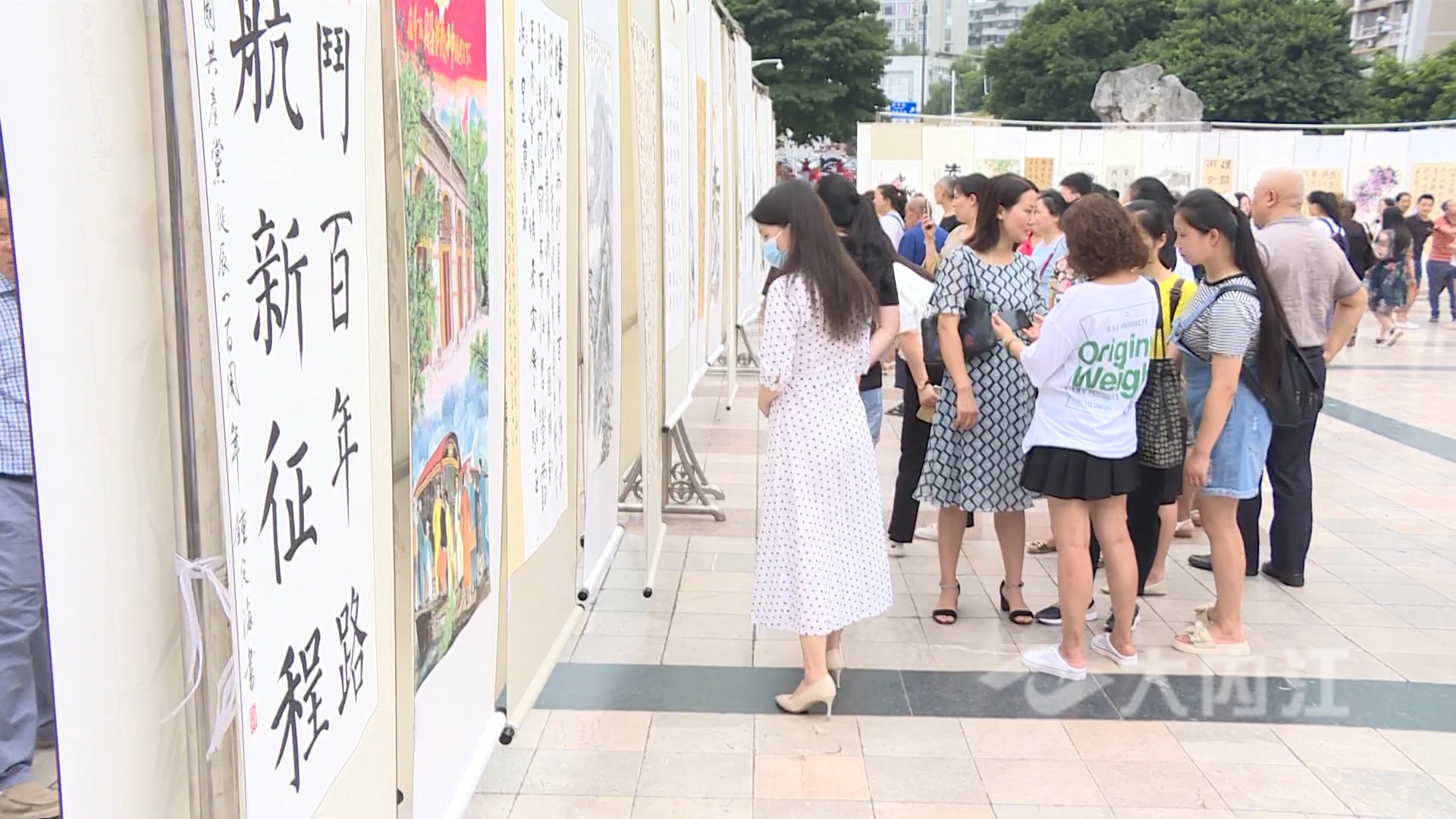 微信圖片_20210621104840.jpg