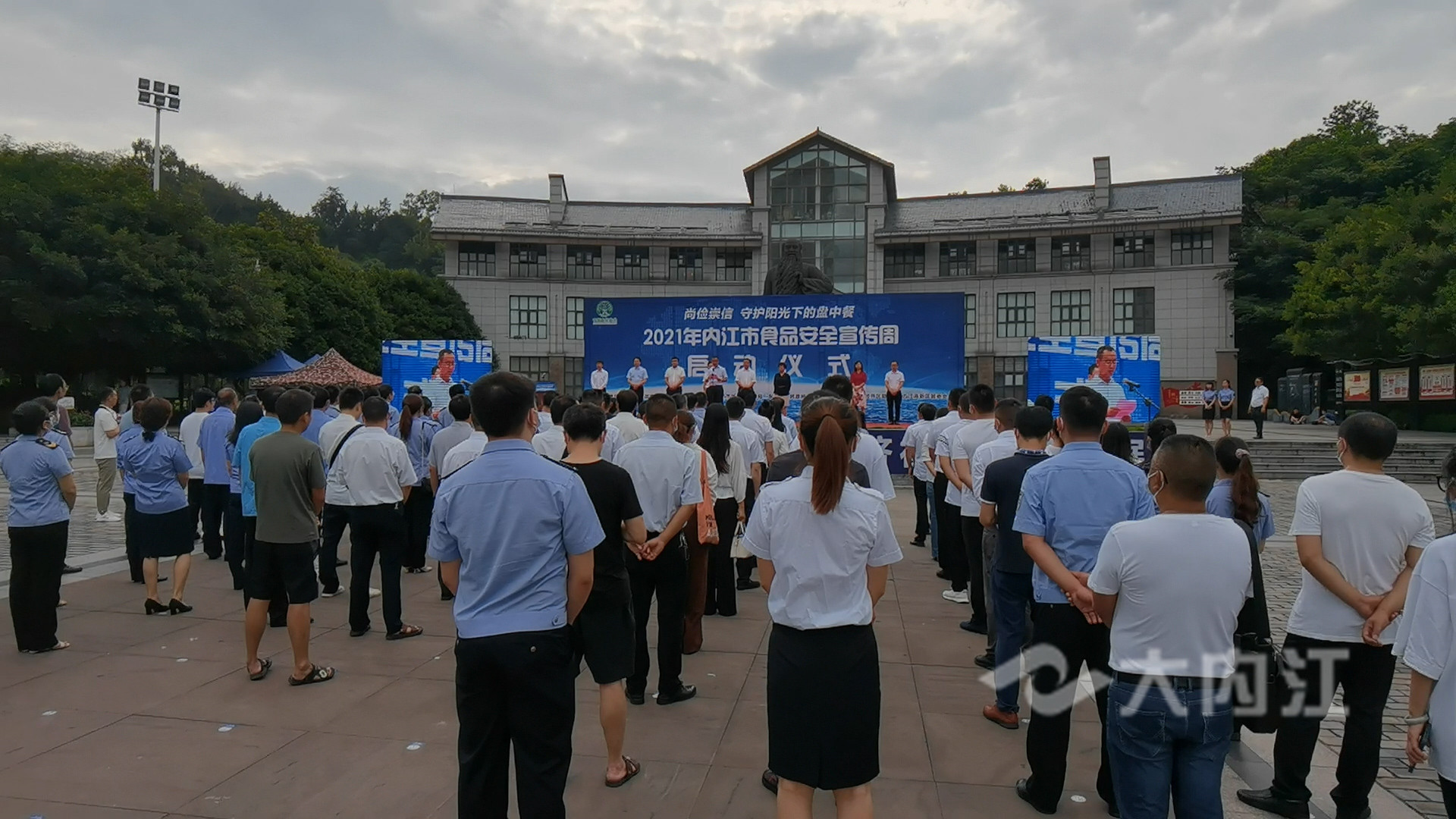微信圖片_20210621112119.jpg