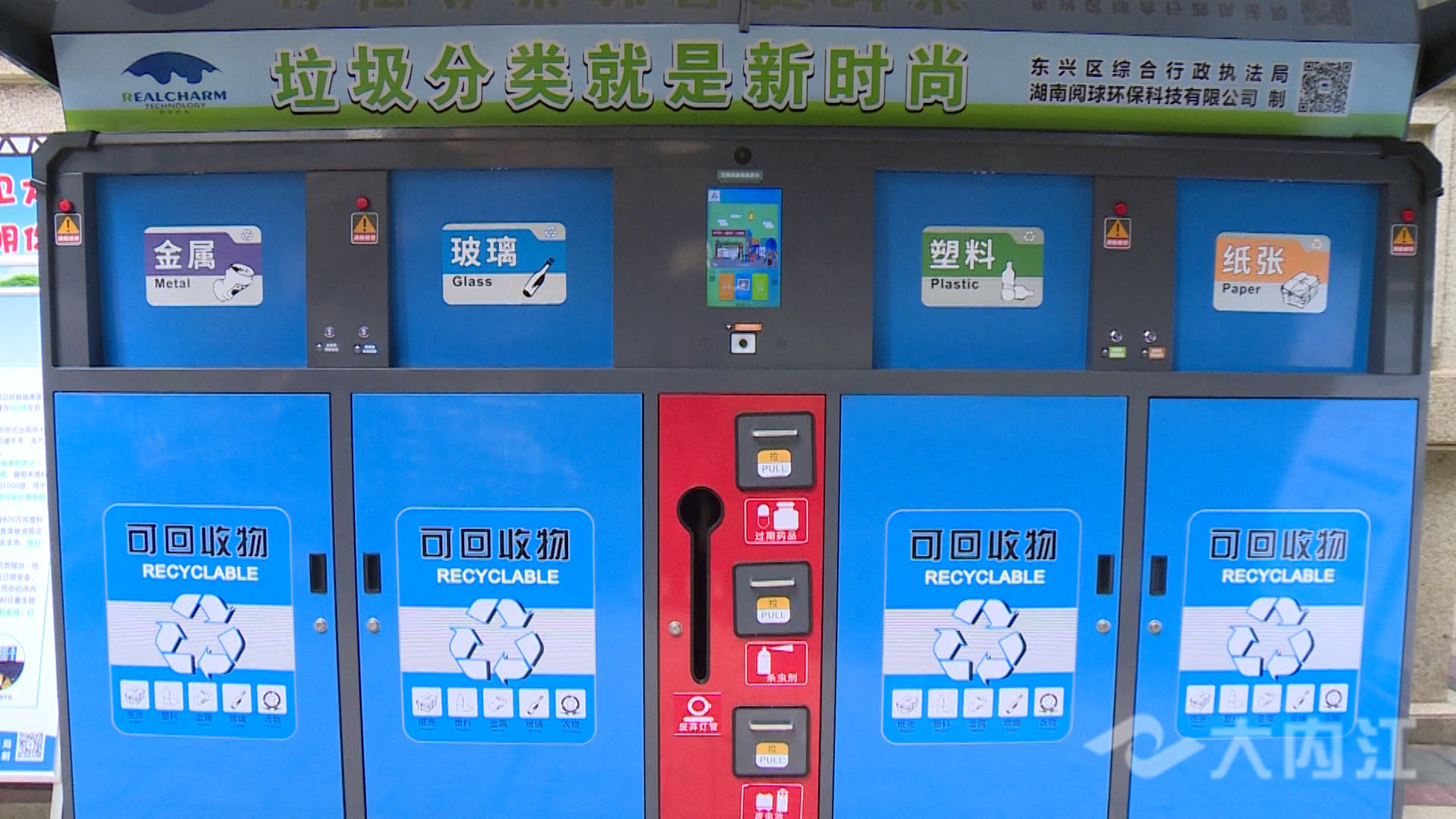 微信圖片_20210623104831.jpg
