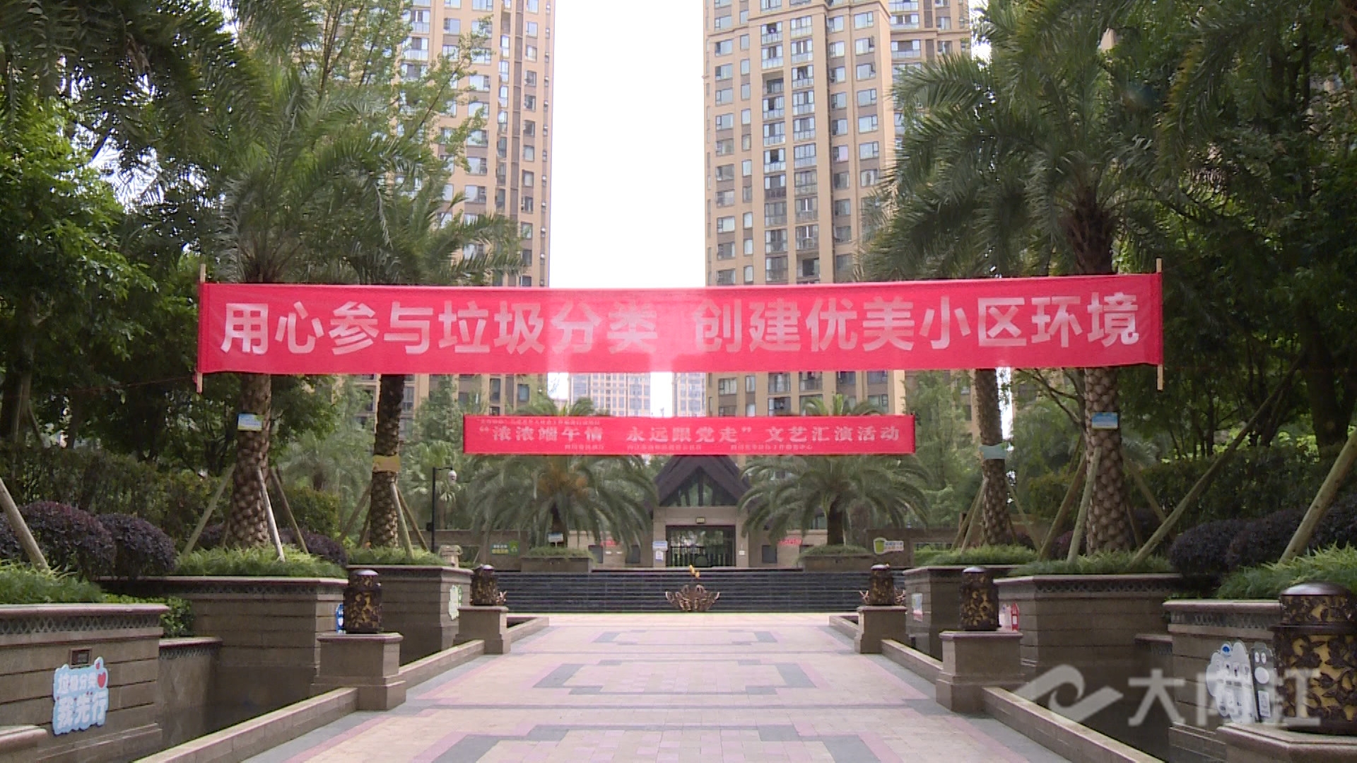 微信圖片_20210623104818.jpg