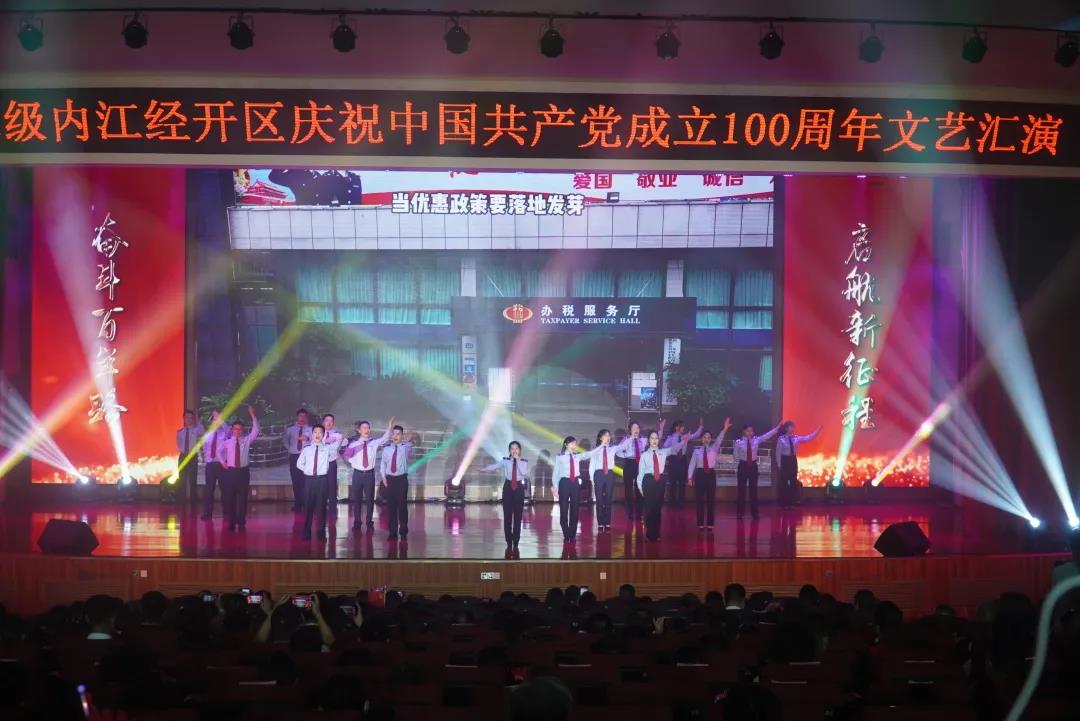 微信圖片_20210629233712.jpg